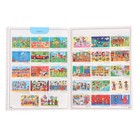 Найди отличия. Тренируем усидчивость - фото 23935402