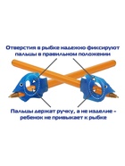 Ручка - самоучка тренажёр для исправления техники письма, МИКС - Фото 5