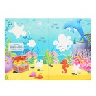 Многоразовая водная раскраска «Подводный мир» - фото 24355522