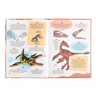 Энциклопедия на каждый день «365 фактов о динозаврах» - Фото 5