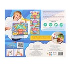 Супербольшая книга игр «Самые интересные головоломки» - фото 23935528