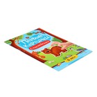 Брошюра с наклейками «В лесу» - фото 23935628