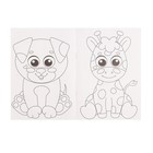 Раскраска «Малыши-зверята», А4 (комплект 2 шт) - фото 24355538
