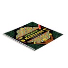 Раскраска-антистресс «Денежные мандалы», Мандалы на гребне - фото 24355546