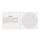 Раскраска-антистресс «Денежные мандалы», Мандалы на гребне - фото 24355548