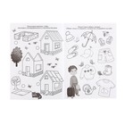 Раскраска первоклассника «По окружающему миру» - фото 23935673