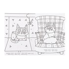 Раскраска с примерами «Озорные питомцы» - фото 24346971