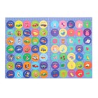 Прописи первоклассника «Прописные буквы» - фото 23935702