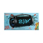 Портативная колонка Smartbuy RELAX, 20 Вт, 1800мАч, BT, microSD, USB, AUX, FM, RGB, черная - фото 9646605