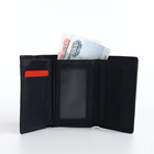 Кошелёк женский на магните, цвет синий - фото 24002644