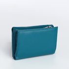 Кошелёк женский на магните, цвет морской волны - фото 23962852