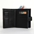 Портмоне мужское на кнопке 3 в 1, отдел для автодокументов, паспорта, цвет чёрный - фото 23963037