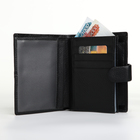 Портмоне мужское на кнопке, отдел для автодокументов, цвет чёрный - фото 23963046