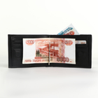 Портмоне мужское на магните, зажим для купюр, отделение для сим-карт, цвет чёрный - фото 23963063