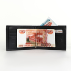 Зажим для купюр, отделение для карт, монет, сим-карт, цвет чёрный - фото 23963116