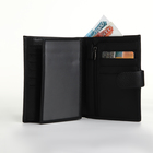 Портмоне мужское на кнопке, отдел для автодокументов, цвет чёрный - фото 23963170