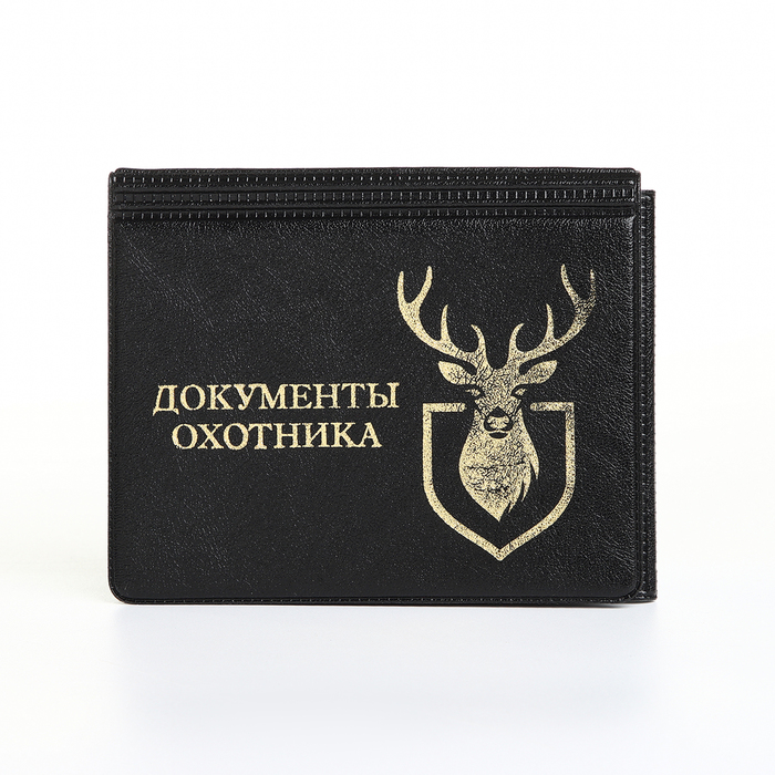 

Обложка на документы охотника, цвет чёрный