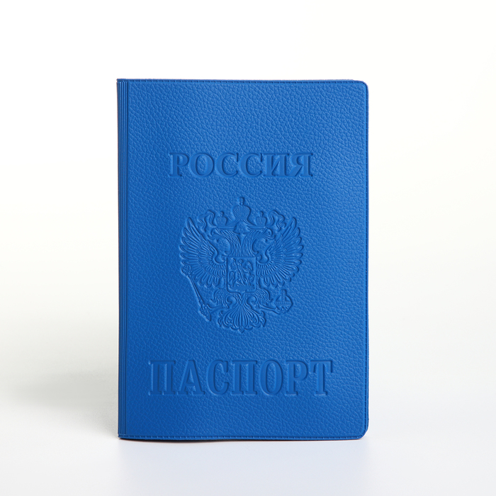 Обложка для паспорта, Герб, 9,5*0,5*13,5 см, конгрев, винилл 4005, синий