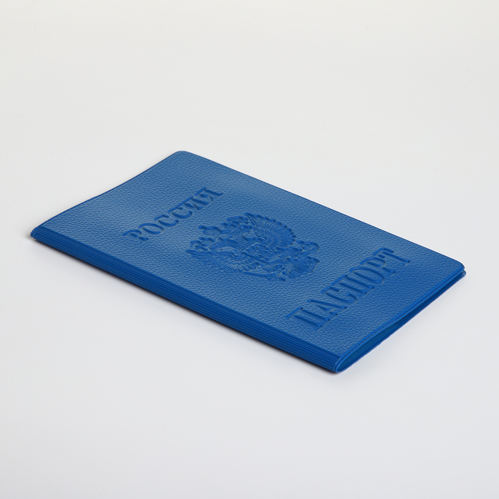 Обложка для паспорта, Герб, 9,5*0,5*13,5 см, конгрев, винилл 4005, синий