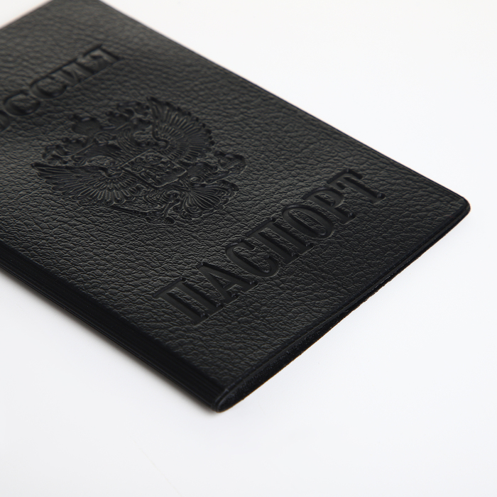 Обложка для паспорта, Герб, 9,5*0,5*13,5 см, конгрев, винилл 1799 чёрный
