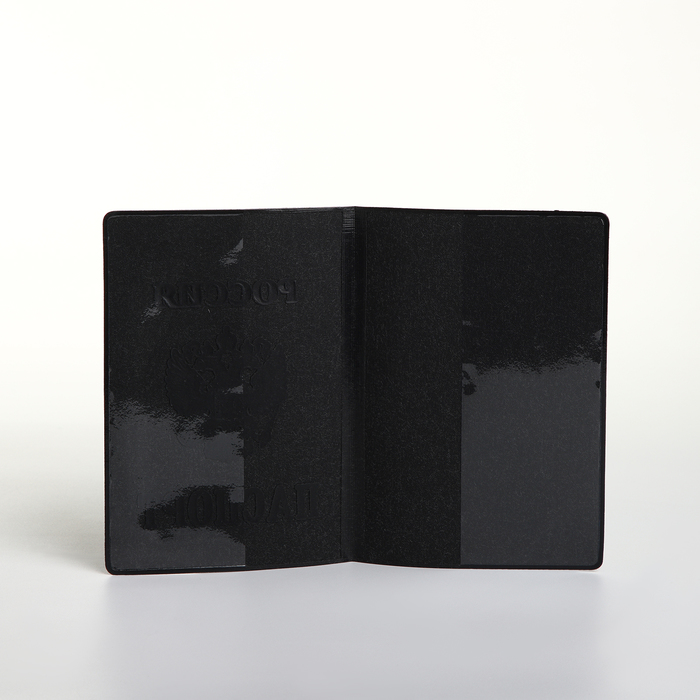 Обложка для паспорта, Герб, 9,5*0,5*13,5 см, конгрев, винилл 1799 чёрный