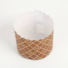 Форма бумажная для кулича «ХВ новая», 7×6 см, одноразовая, коричневая - Фото 2