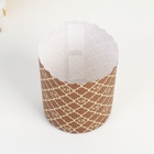 Форма для кулича бумажная «ХВ новая», 7×8.5 см, коричневая 6493904