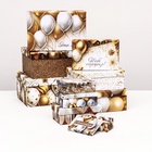 Набор коробок 10 в 1 «С днём рождения!», золото, 32.5 × 20 × 12.5 - 12 × 7 × 4 (± 1) см - Фото 3