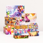 Набор коробок 10 в 1 «Принцессы», 32.5×20×12.5 - 12×7×4 см - Фото 1