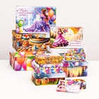 Набор коробок 10 в 1 «Принцессы», 32.5×20×12.5 - 12×7×4 см - Фото 2