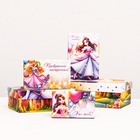 Набор коробок 10 в 1 «Принцессы», 32.5×20×12.5 - 12×7×4 см - Фото 5