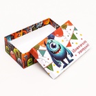 Набор коробок 10 в 1 «Монстрики» , 32.5×20×12.5 - 12×7×4 см 10346277