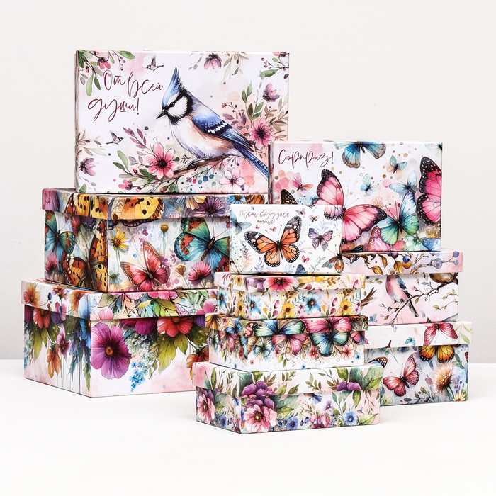 Набор коробок 10 в 1 "Птицы и бабочки" , 32,5 х 20 х 12,5 -12 х 7 х 4 см