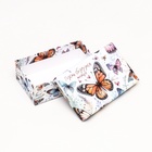 Набор коробок подарочных 10 в 1 «Птицы и бабочки» , 32.5×20×12.5 -12×7×4 см 10346278