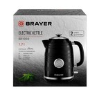 Чайник электрический BRAYER 1059BR, пластик, 1.7 л, 2200 Вт, термометр, чёрный - фото 9647644