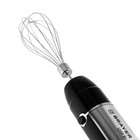 Блендер BRAYER 1255BR, погружной 1200 Вт, 0.6/0.5 л, 2 скорости, режим "турбо", серый - фото 51549298