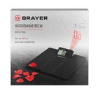 Весы напольные BRAYER BR3736, электронные, до 180 кг, 4хАА (не в комплекте), чёрные - фото 4444892