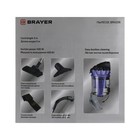 Пылесос BRAYER 4206BR, 2200/400 Вт, сухая уборка, 3 л, фиолетовый 10389302 - фото 13653528