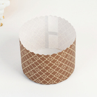 Форма бумажная для кулича «ХВ Золотое», 11×8.5 см, коричневая - Фото 2