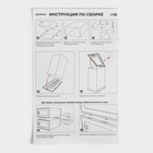 Коробка для хранения обуви с дверцей Доляна Large size, 26×33.5×16.5 см, 2 шт. - Фото 10