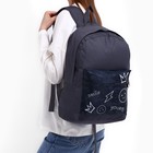 Рюкзак школьный молодёжный «Хаки», 33х13х37, отдел на молнии, н/карман, серый - фото 11255588