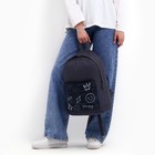 Рюкзак школьный молодёжный «Хаки», 33х13х37, отдел на молнии, н/карман, серый - фото 11255589