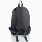 Рюкзак школьный молодёжный «Хаки», 33х13х37, отдел на молнии, н/карман, серый - фото 11255593