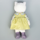 Мягкая игрушка «Милый котик. Девочка Салли», в коробке, 30 см - Фото 2