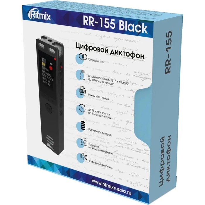 Диктофон RITMIX RR-155, 16Гб,micro SD, APE, MP3, WMA, FLAC, WAV, Jack 3.5, micro USB,черный - фото 51549600