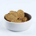 Лакомство для собак натуральное PetLab: Крекеры из трески с отрубями, 40 г - Фото 6