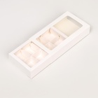 Коробка складная под 8 конфет, 18×10×3.5 см, белая 10423708