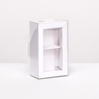 Коробка складная с прозрачной крышкой, 10 х 6 х 3,5 см, белая - фото 304850462