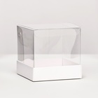 Упаковка для кондитерских изделий, белый, 10 х 10 х 10 см - Фото 1