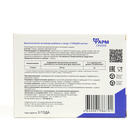 Глицин -актив 100 таблеток * 0,1 г - Фото 3